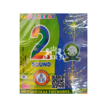 2 sound8_amu